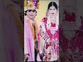 खेसारी लाल यादव शादी के समय कैसे दिखते