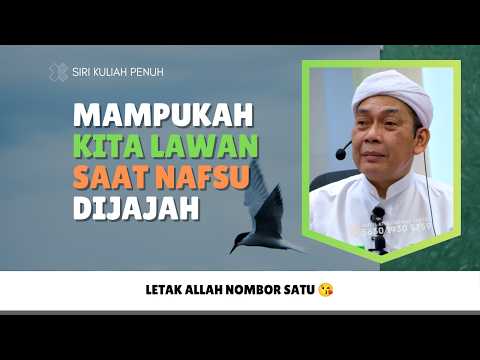 Kenapa Kita Kena Buang Cinta Selain Allah Dari Hati? | Ustaz Ahmad Rizam