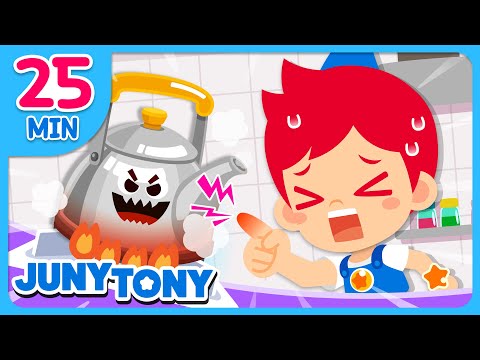 Não, Não! É Quente! | Não Brinque com Fogo | Música Infantil | JunyTony em Português