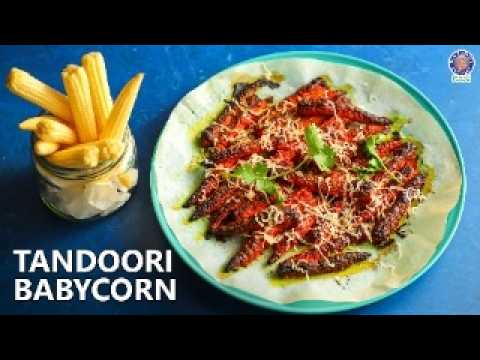 Smoky Tandoori Baby Corn
