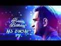 MS DHONI BIRTHDAY STATUS MS DHONI EDIT MS DHONI STATUS MS DHONI WHATSAPP STATUS Msdhoni
