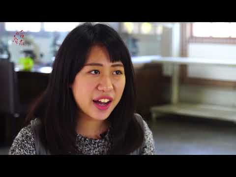 熱賣臺南EP2.山華煉糖廠 (Hot Tainan EP2.Shanhua Sugar Refinery)