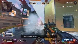 Apex3タテ その14