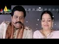 Maya Bazar Movie Bala Subramanyam Scene Raja Bhoomika Sri Balaji Video