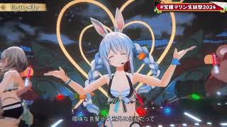 《Butter-Fly 》船長 & 兎田ペこら & 不知火フレア & 白銀ノエル
