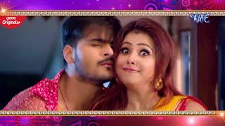 Kaat La Raja Love Ke Bite DJ REMIX song artwork