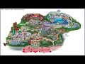 DCA At 21 2001 2022 UPDATED