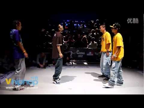 Juste Debout 2012 China | Hip-Hop Semi-Final Battle 1