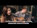 Against The Current - All Too Well (Cover) Lyrics ...