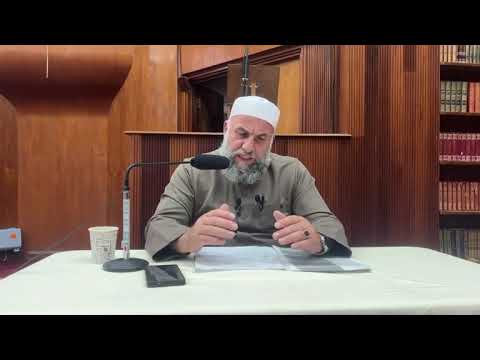 Komentimi i librit “Umdetul Ahkam” 9 - 05 Korrik 2025