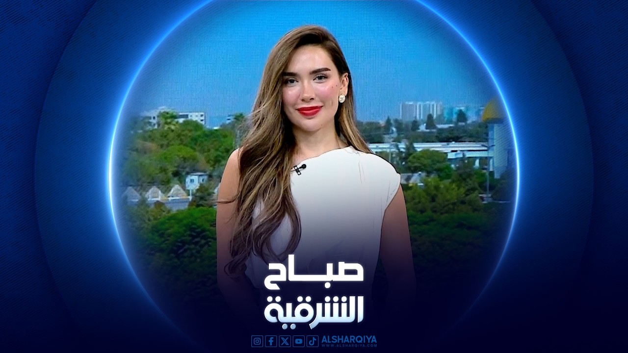 فيديو | كيف كانت العوائل تقضي أيام الصيف قبل التكييف؟ |صباح الشرقية