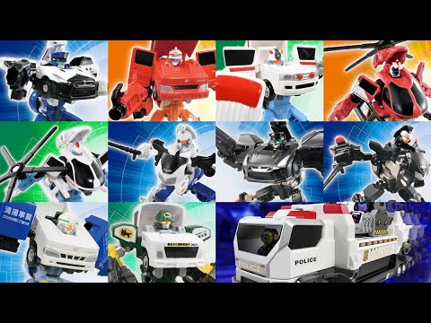 【ジョブレイバー】おもちゃ ジョブレイバー紹介まとめ①JB01～JB08＆DXブレイバートランスポーター！【トミカ】