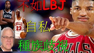 [花絮] 天下第二人Pip 變天下第一大砲