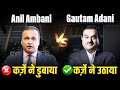 कितना कर्जा लेना सही है कर्जे से मुक्त