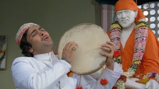 Shirdi Wale Sai Baba Lyrics - Amar Akbar Anthony