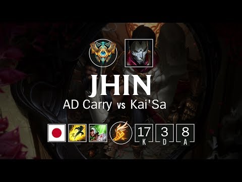 Jhin ADC vs Kai'Sa - JP Challenger Patch 8.12