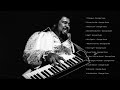 George Duke Greatest Hits Full Album