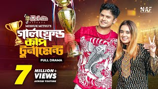 Download lagu Girlfriend Cup Tournament | Full Natok | Niloy Alamgir | Tania Brishty | Pavel | Bangla Natok 2023 mp3 Download lagu Girlfriend Cup Tournament | Full Natok | Niloy Alamgir | Tania Brishty | Pavel | Bangla Natok 2023 mp3