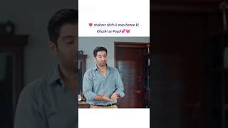 Download lagu 💗You can't imagine how happy I am💞#best#moments😍#tapish#drama#laibakhan #pakistanidrama mp3