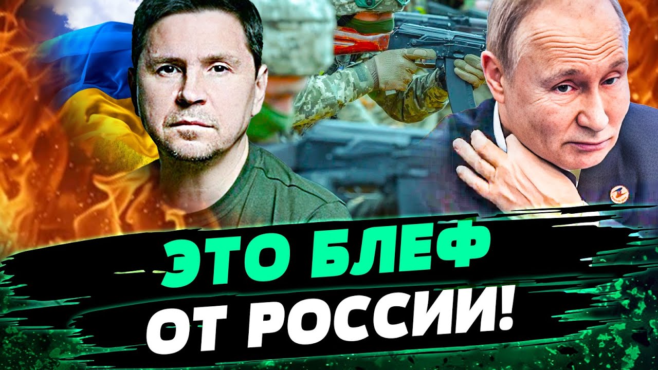 🧨СЕЙЧАС! ЕВРОПА ГОТОВА ПОМОЧЬ ПОКРОВСКУ! УДАР по РУССКОЙ АРМИИ! ЭТО ОКОНЧАТ?