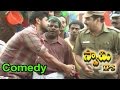 Swamy IPS Movie Vikram Comedy Scene With Police Vikram Trisha