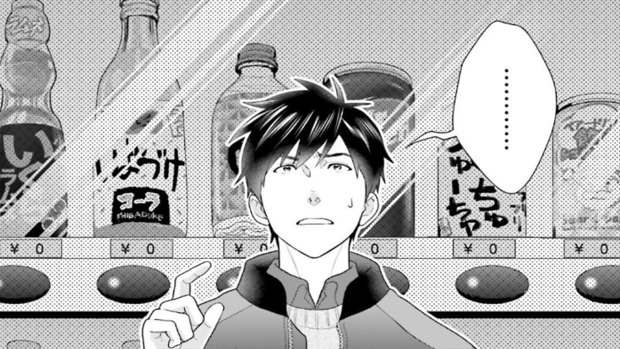 【異世界漫画】Dジェネシス　ダンジョンが出来て３年 1 ~ 58【マンガ動画】