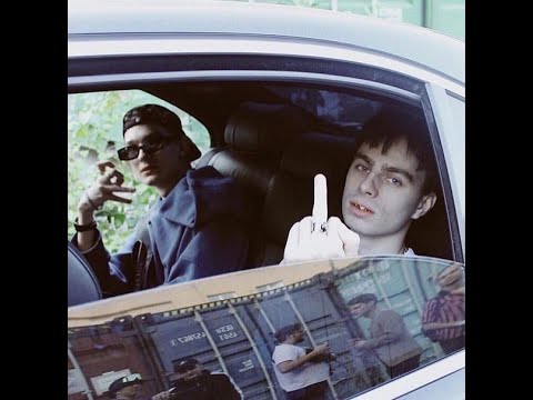 [FREE] LILDRUGHILL x ROCKET x MAYOT Type Beat - "My Voice" | Free Type Beat 2023