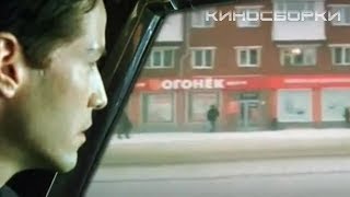 Нео в России | Лучшие приколы | Приколы кино | КИНО СБОРКИ #292