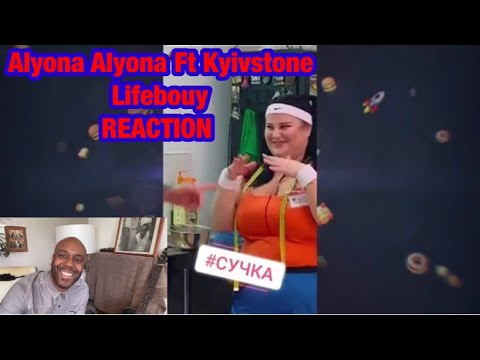 alyona alyona feat. KYIVSTONER - Рятувальний круг | 🇬🇧 REACTION |