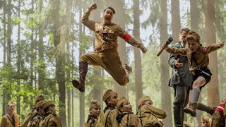 Trailer Preview Image