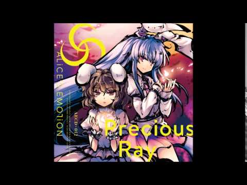 [ALiCE'S EMOTiON] 08. Fire Alarm