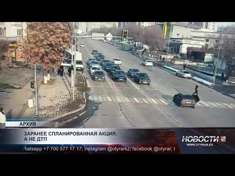 Массовая драка в Шымкенте оказалась спланированной засадой