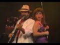 [Rare] 1986 Gloria Estefan Bad Boy performance
