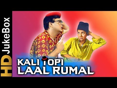 Download Kali Topi Laal Rumal 1080p Hd Songs 3gp Mp4 Codedwap codedwap