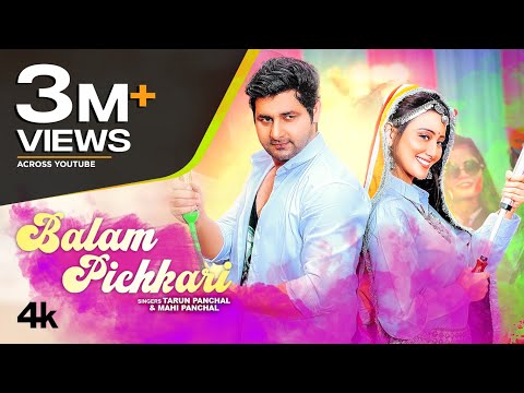 Balam Pichkari (Haryanvi) — watch video