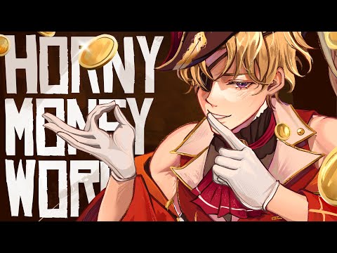 A Horny Money World ~伝説の夜~ - 宝鐘マリン 【ENGLISH COVER】
