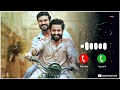 RRR Song Ringtone Dosti Ringtone Download Bgm Ringtone Download