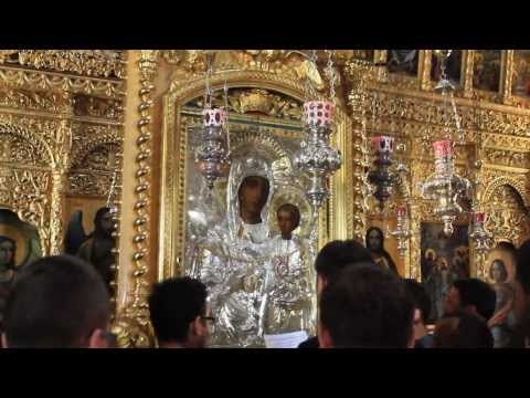 Grupul Vasile Cel Mare - Axionul Invierii gl I de Theodoros Vasilikos