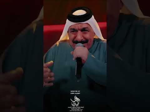 يونس العبودي طرته سمره وشكه نخل السماوه حصريا على صالة جيل الطيبين الاولى في بغداد #ترند #الأولى