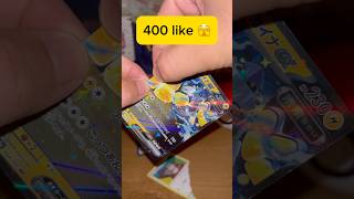 Oops!…I Did It Again 💁‍♂️ #pokemon #pokemoncards #pokemontcg #pokémon