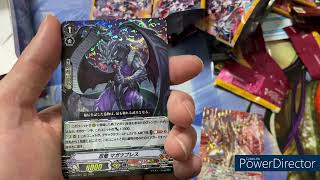【ヴァンガード】Vコレやばすぎるやろ．．．【開封】