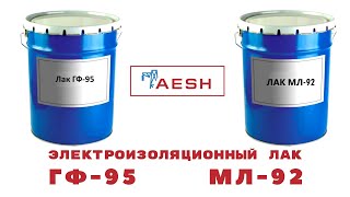 Ссылка