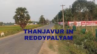  Residential Plot for Sale in Gandhipuram, Thanjavur