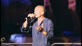 Non Ci Facciamo Compagnia, Biagio Antonacci, Colosseo, HD