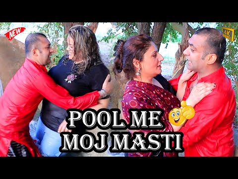 MOJ MASTI IN POOL | SONAM CHAUDRAY |SOBIA KHAN |HUSNAIN KAMAL  @husnainkamalofficial