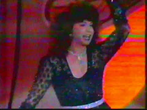 Artista Geórgia 1992 Show de Calouros Transformistas Sílvio Santos Dublagem música"La Drôle De Fin"/