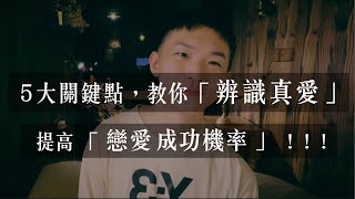 Re: [討論] 女生說的上進心是不是跟男生想的不太一樣?