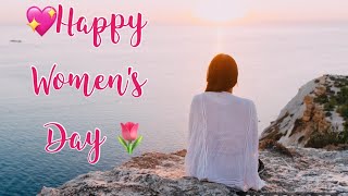 HAPPY WOMEN'S DAY WHATSAPP STATUS| INTERNATIONAL WOMENS DAY WHATSAPP STATUS VIDEO | WOMEN'S DAY 2020