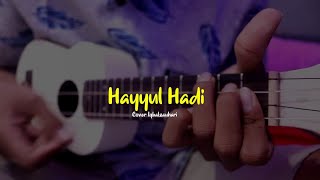 Download lagu Sholawat Versi Kentrung Senar 4 | By Iqbalzauhari (SHOLAWAT PALING SYAHDUU) mp3