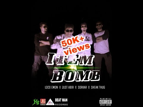 HIGH BOLD-Item Bomb। হাই বোল্ড -আইটেম বোম।(bangla rap song 2019). ....  (Official music Video)